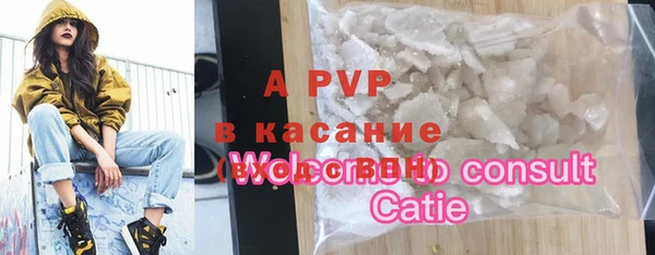 MDMA Алексин