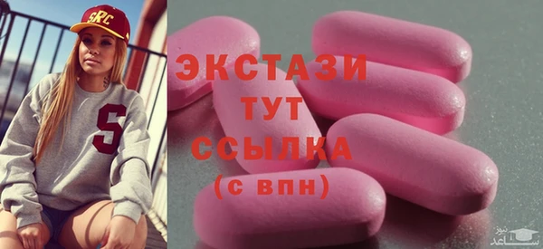 скорость Алзамай