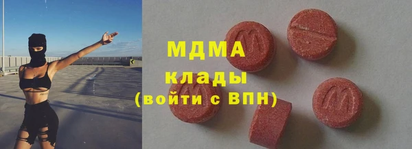 скорость Алзамай