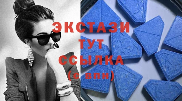 наркотики Алексеевка