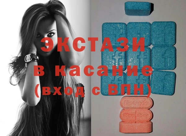 скорость Алзамай