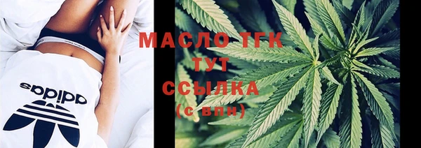 наркотики Алексеевка
