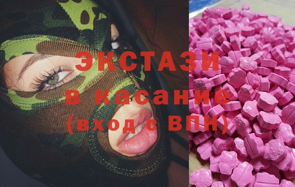 наркотики Алексеевка