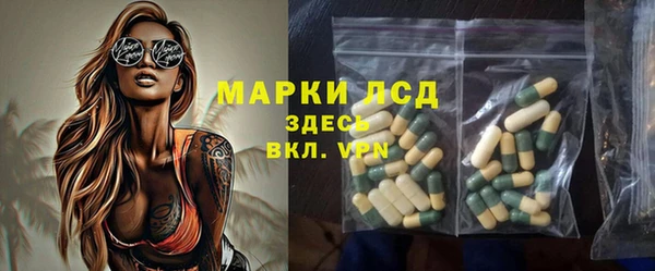 наркотики Алексеевка