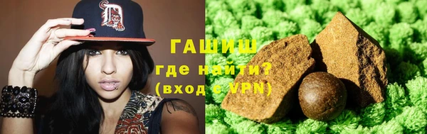 наркотики Алексеевка
