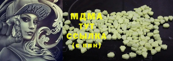 скорость Алзамай